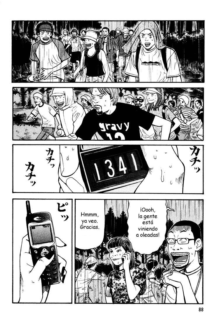 Read Beck ES Manga Online