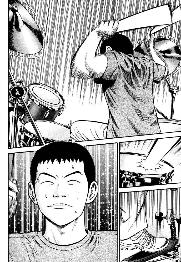 Read Beck ES Manga Online