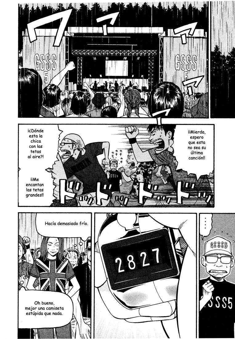 Read Beck ES Manga Online