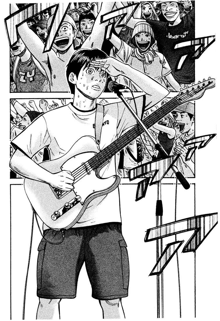 Read Beck ES Manga Online