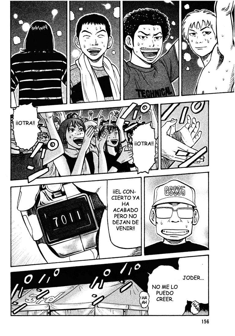 Read Beck ES Manga Online