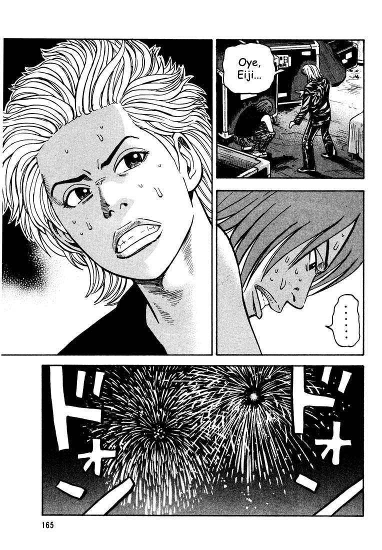 Read Beck ES Manga Online