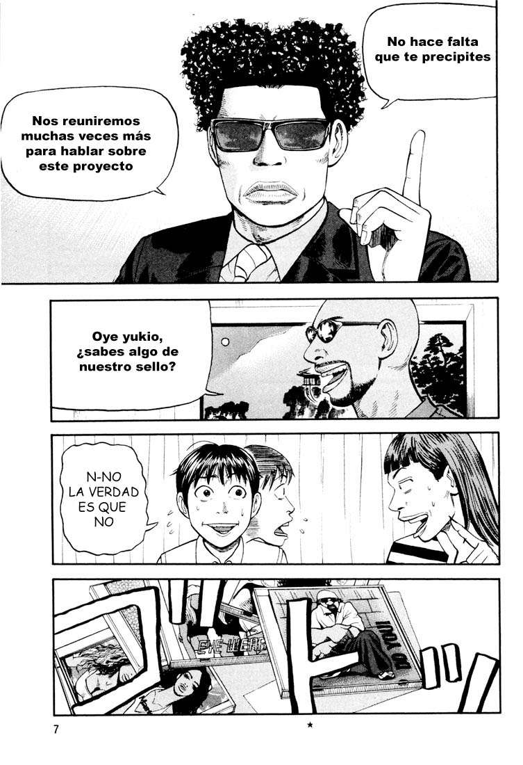 Read Beck ES Manga Online