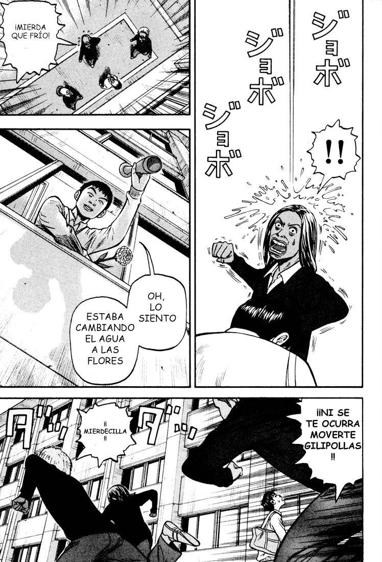 Read Beck ES Manga Online