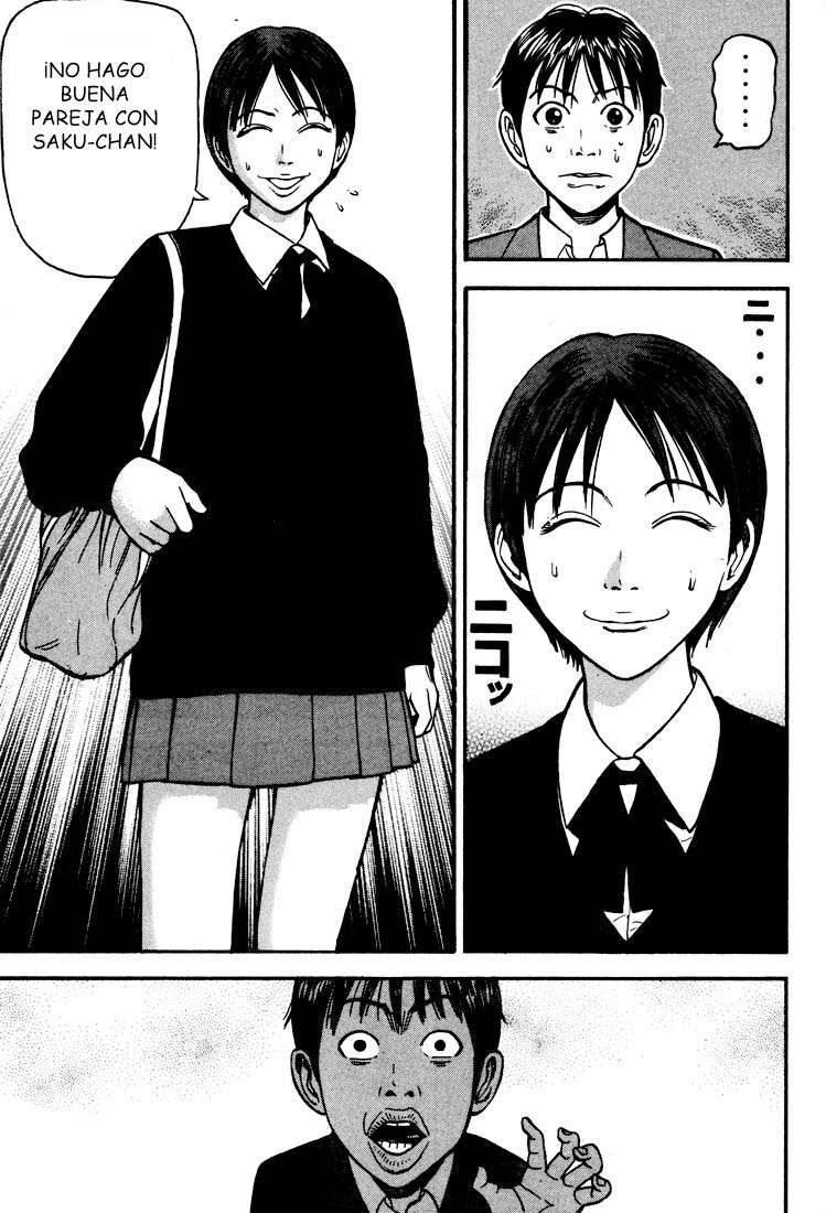 Read Beck ES Manga Online