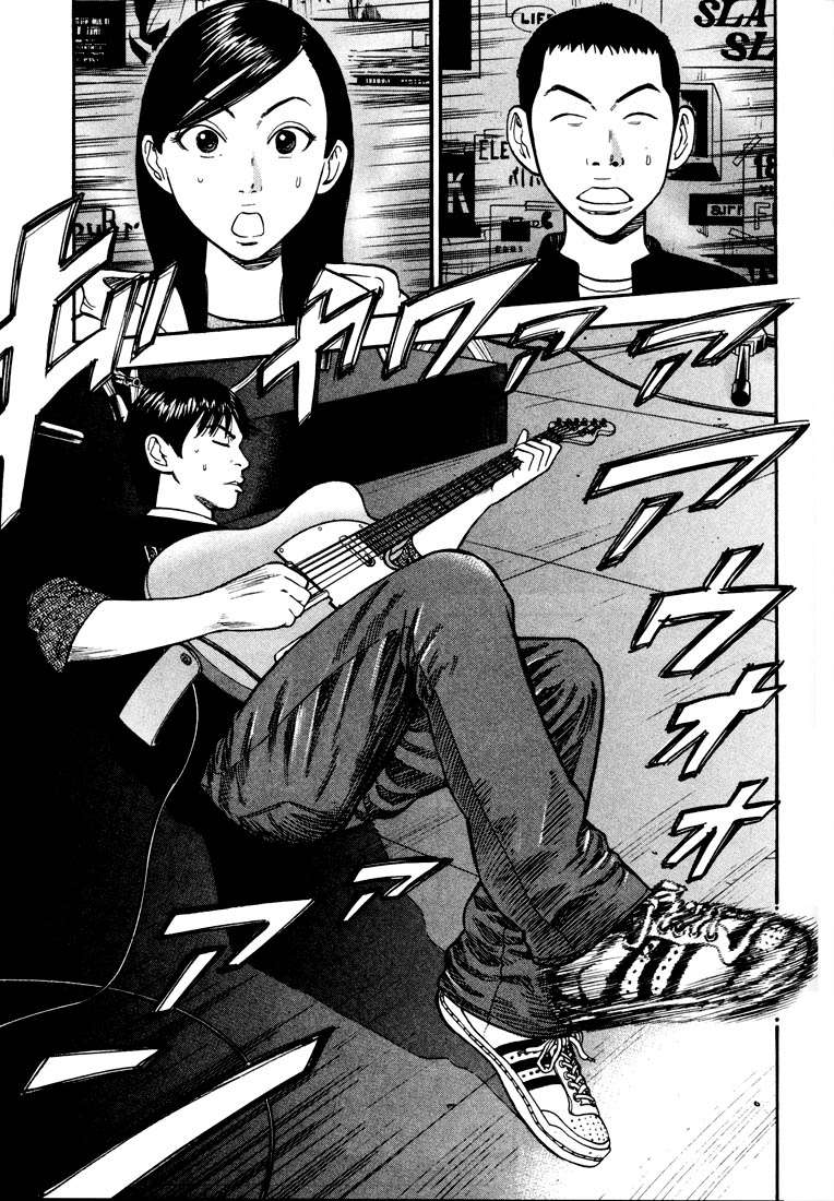 Read Beck ES Manga Online