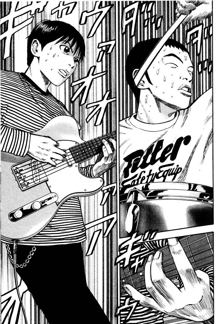 Read Beck ES Manga Online