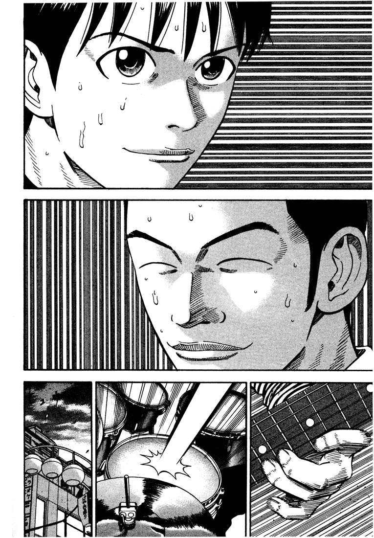 Read Beck ES Manga Online