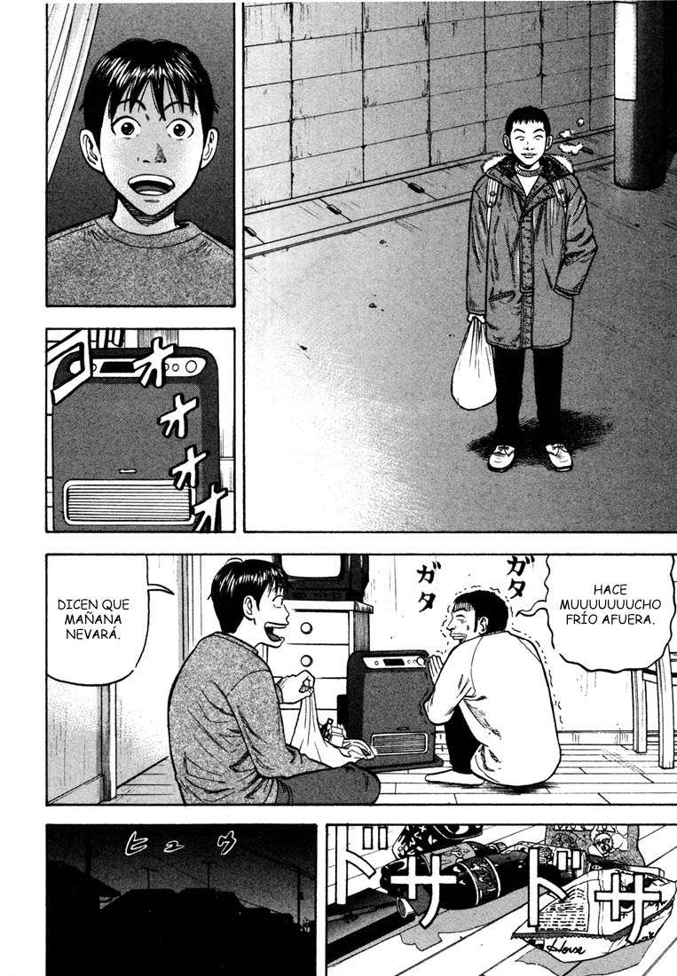 Read Beck ES Manga Online