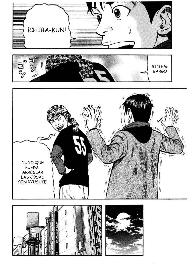 Read Beck ES Manga Online