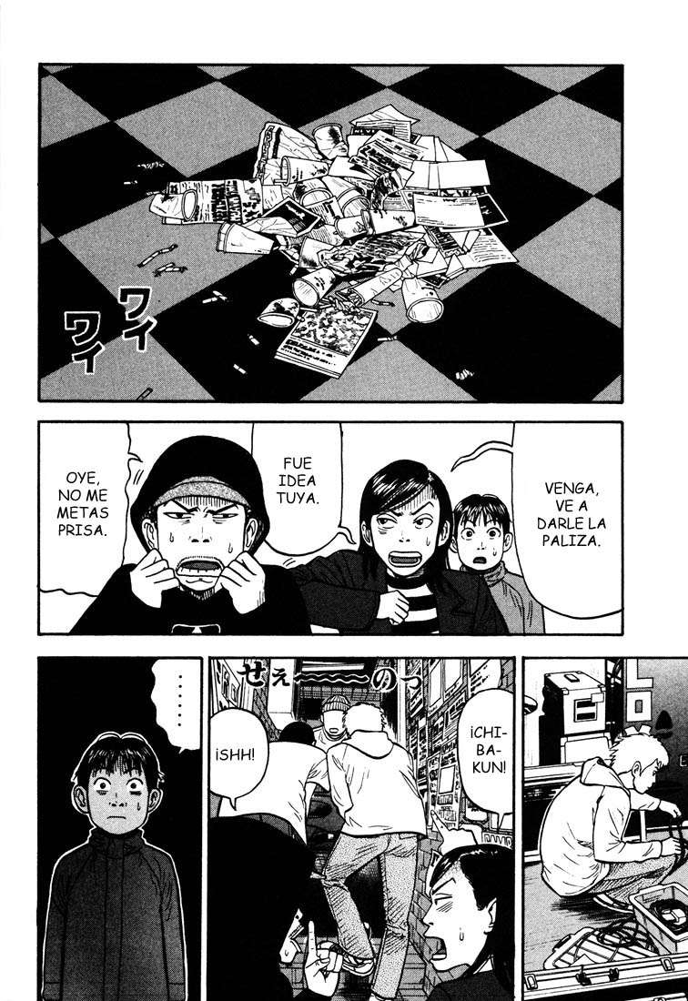 Read Beck ES Manga Online