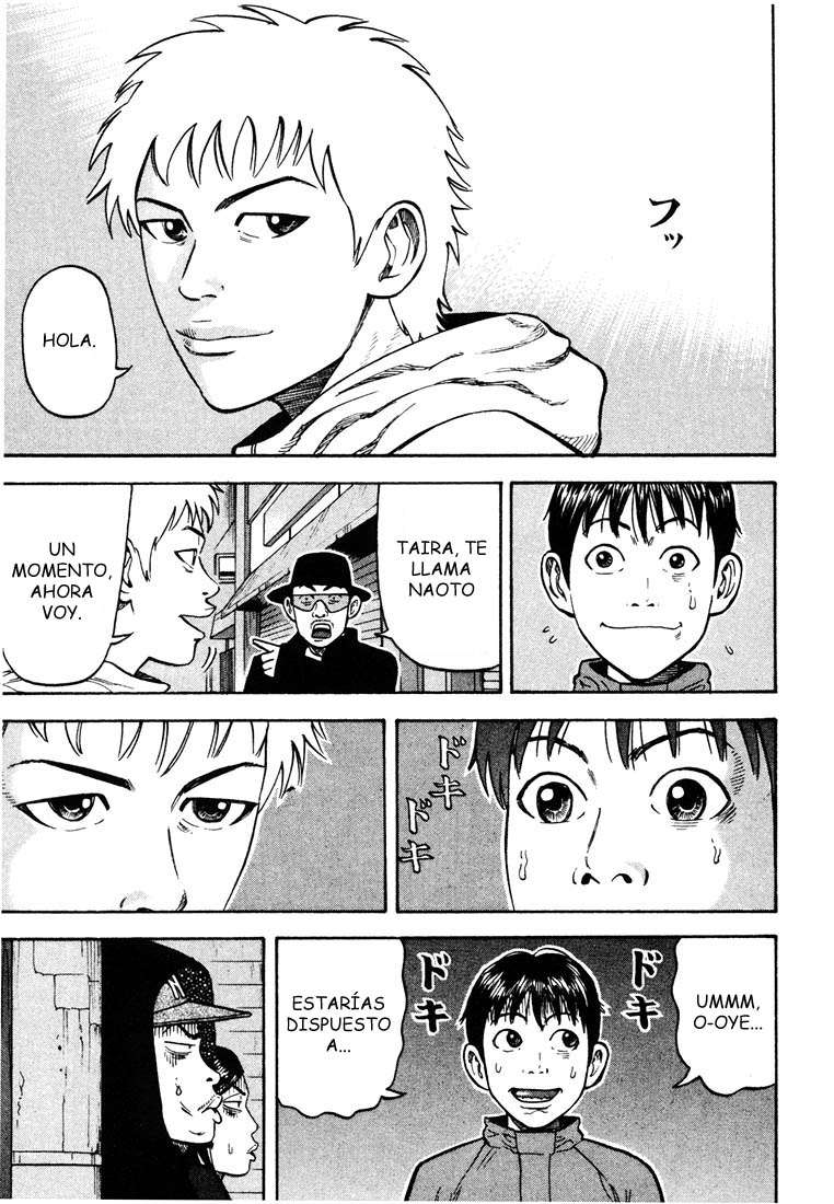 Read Beck ES Manga Online