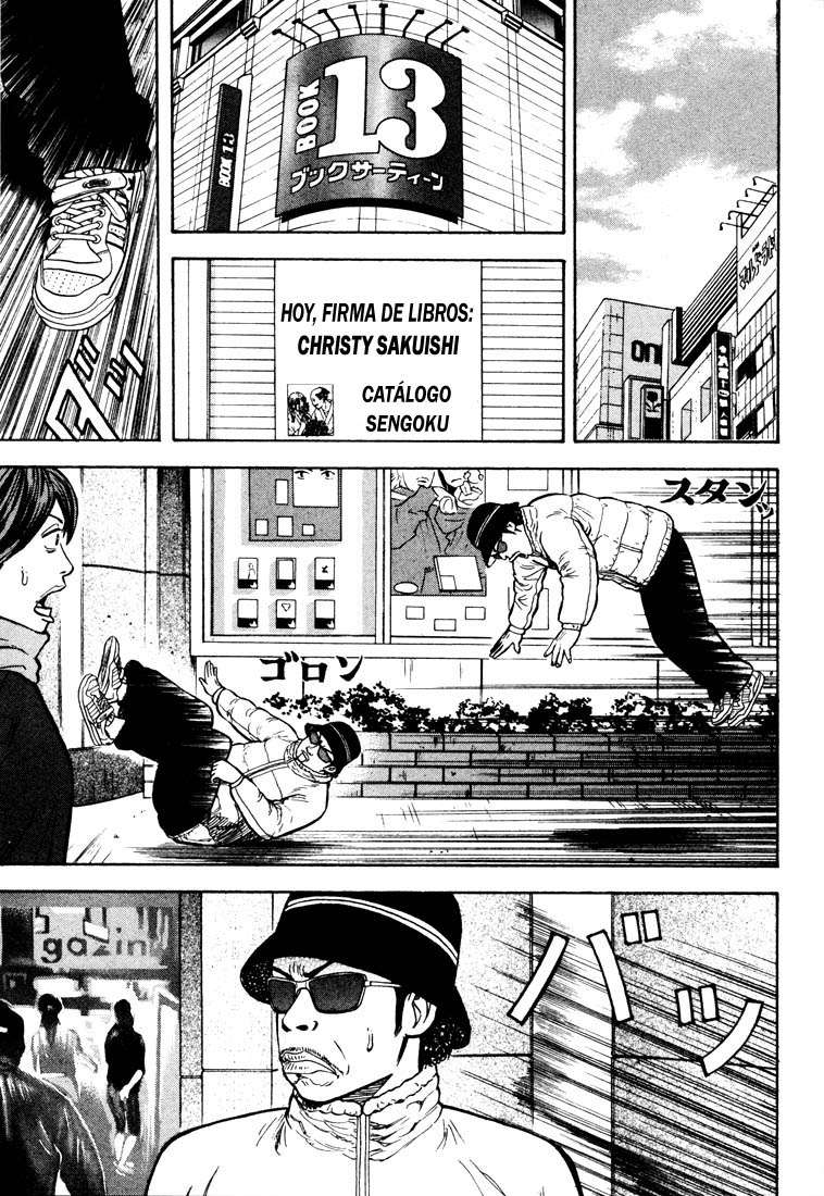 Read Beck ES Manga Online