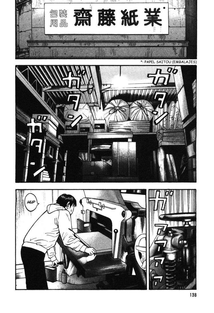 Read Beck ES Manga Online