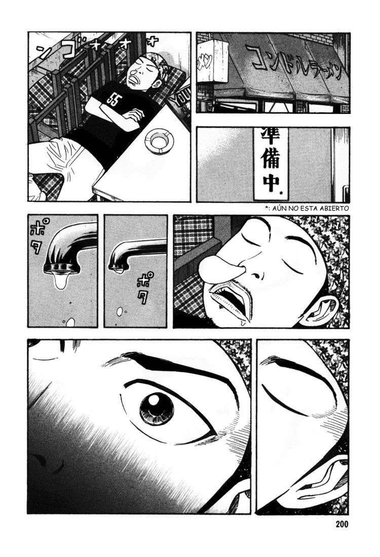 Read Beck ES Manga Online