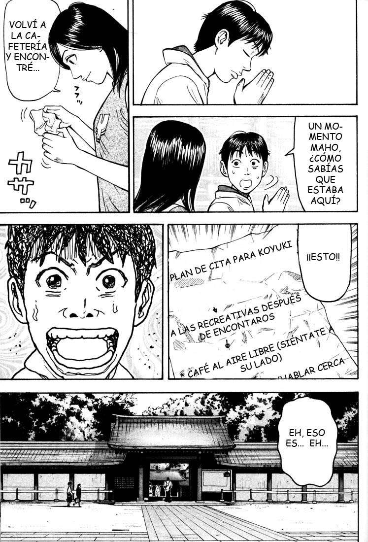 Read Beck ES Manga Online