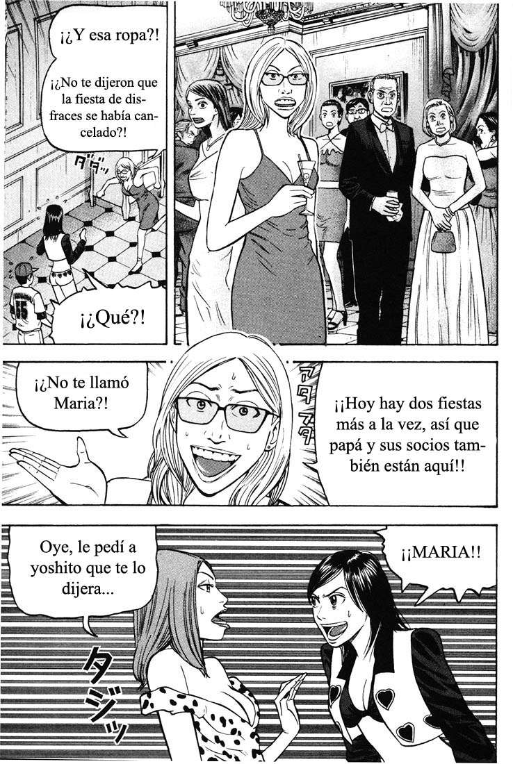 Read Beck ES Manga Online