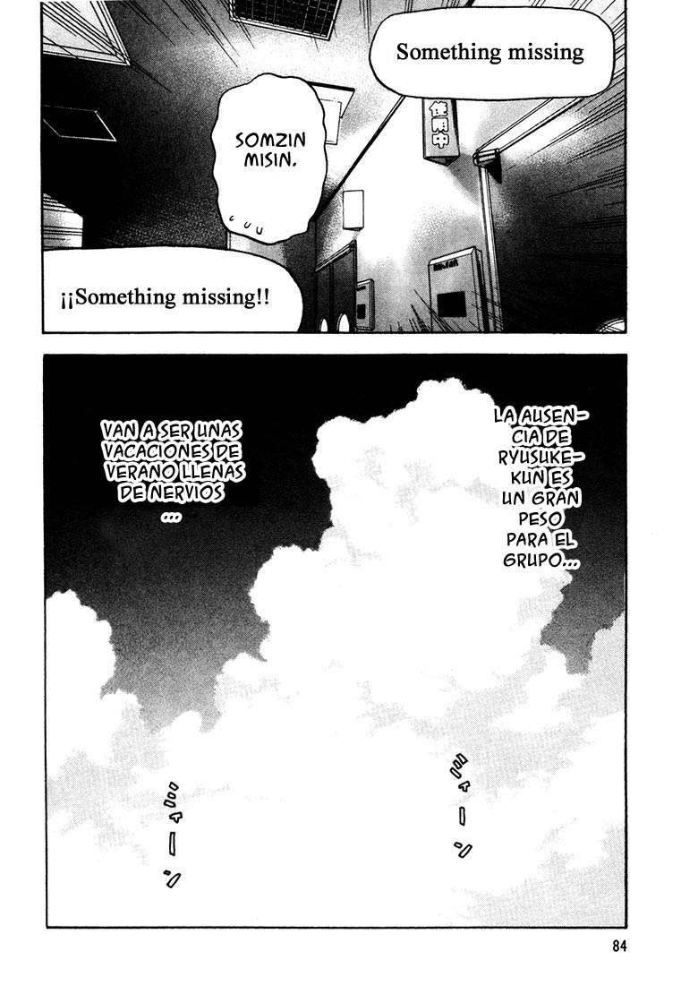 Read Beck ES Manga Online