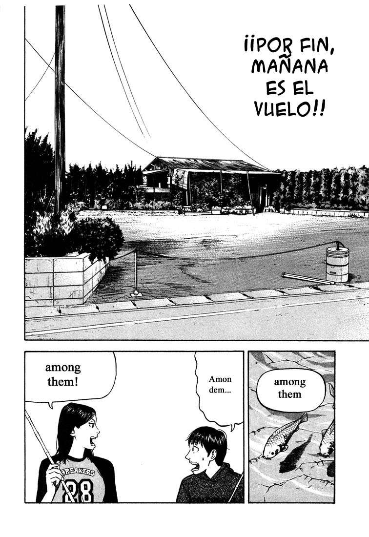 Read Beck ES Manga Online