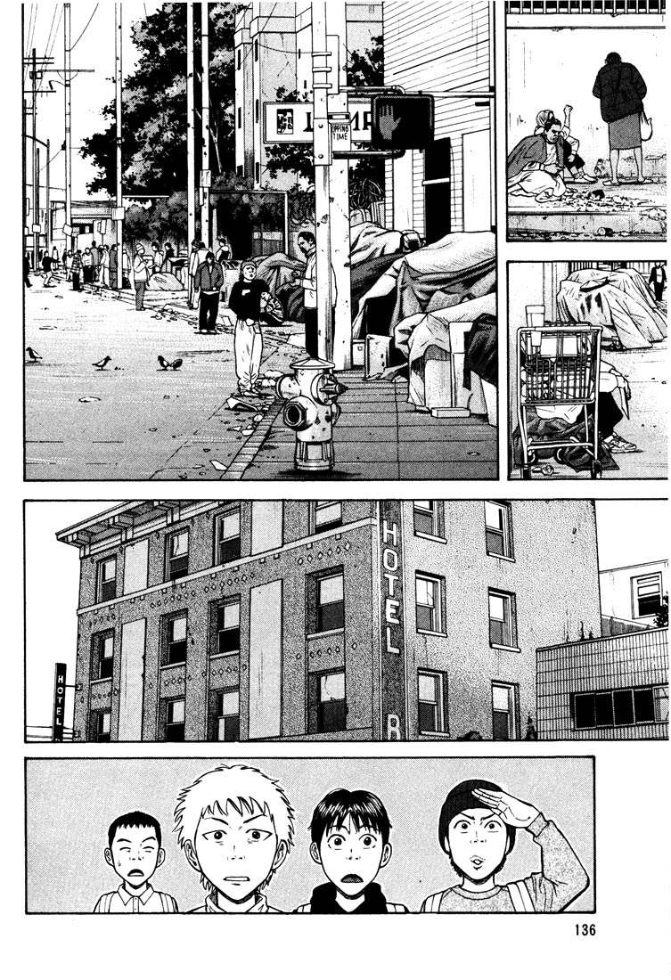 Read Beck ES Manga Online