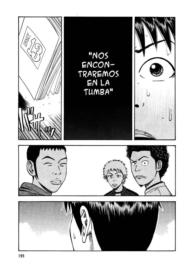 Read Beck ES Manga Online