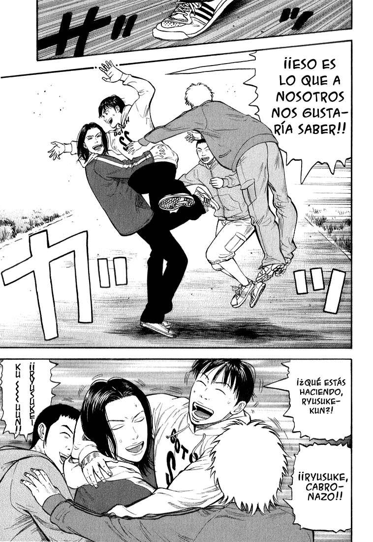 Read Beck ES Manga Online