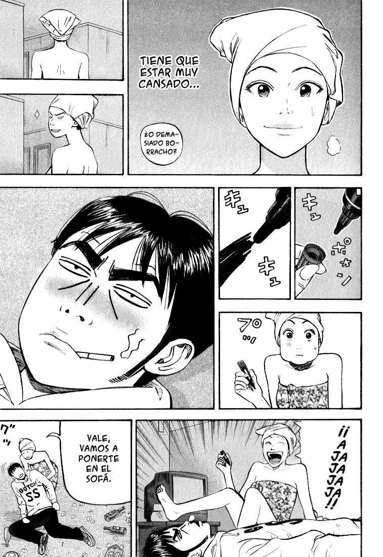 Read Beck ES Manga Online