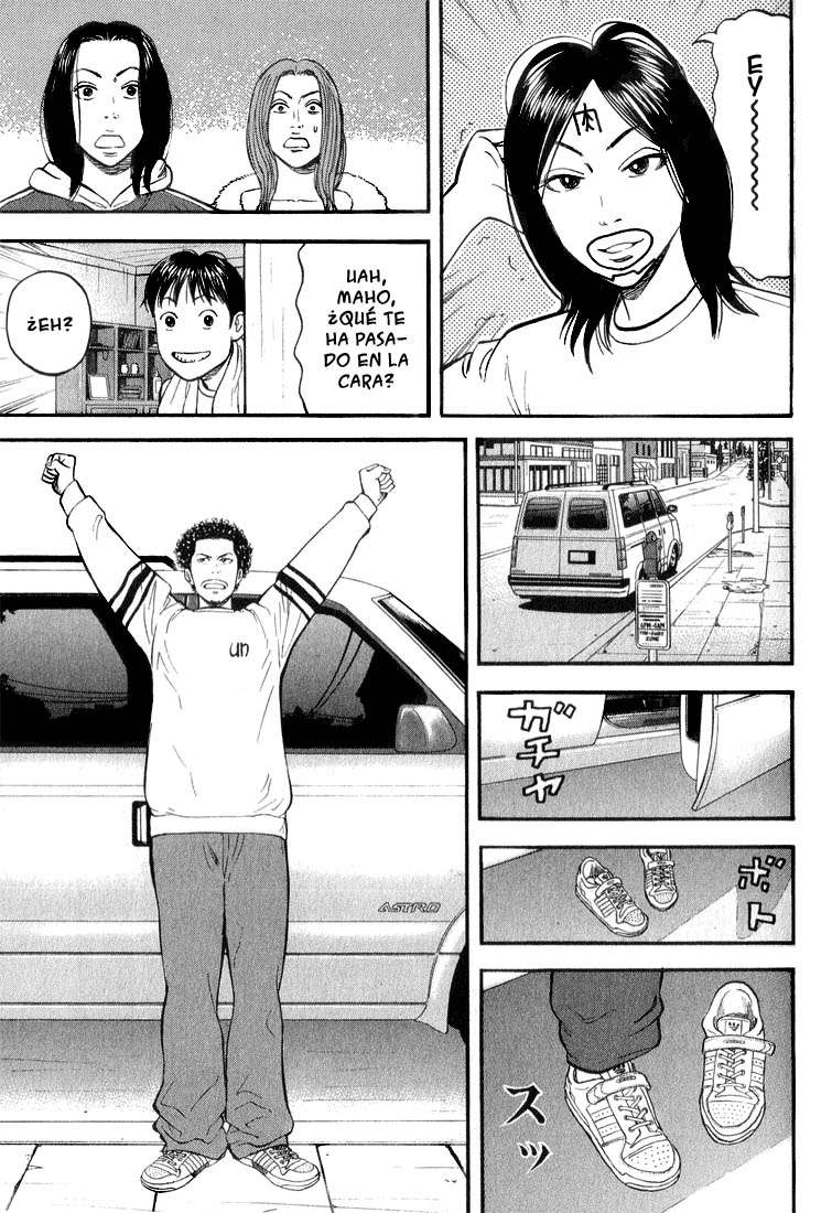 Read Beck ES Manga Online