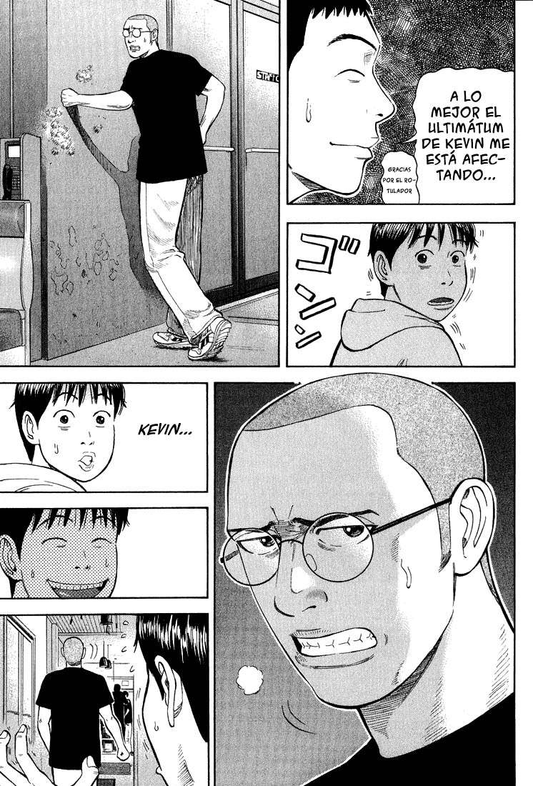 Read Beck ES Manga Online