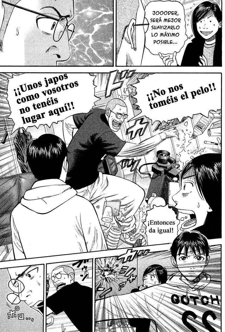 Read Beck ES Manga Online