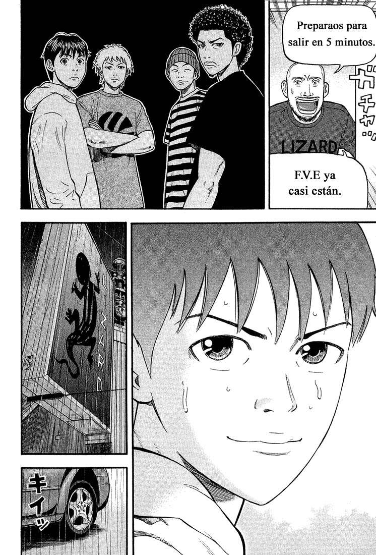 Read Beck ES Manga Online