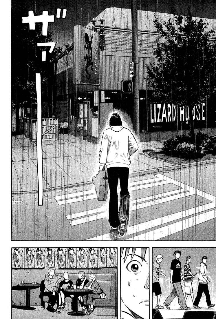 Read Beck ES Manga Online