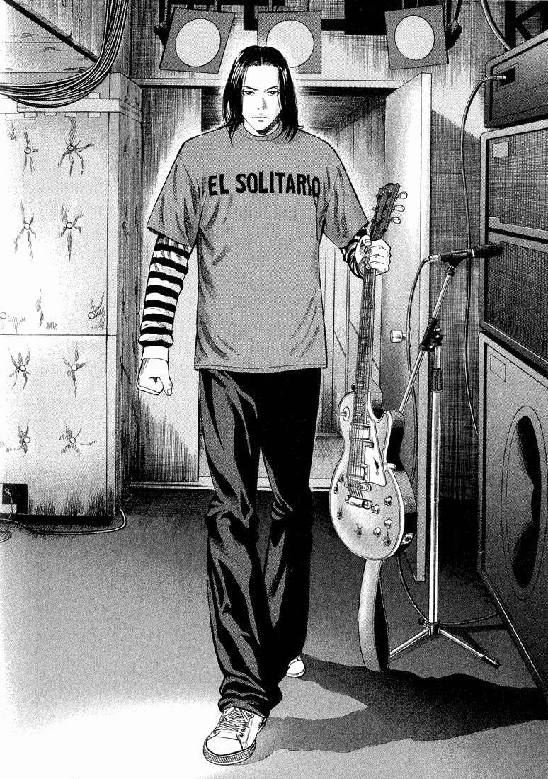 Read Beck ES Manga Online