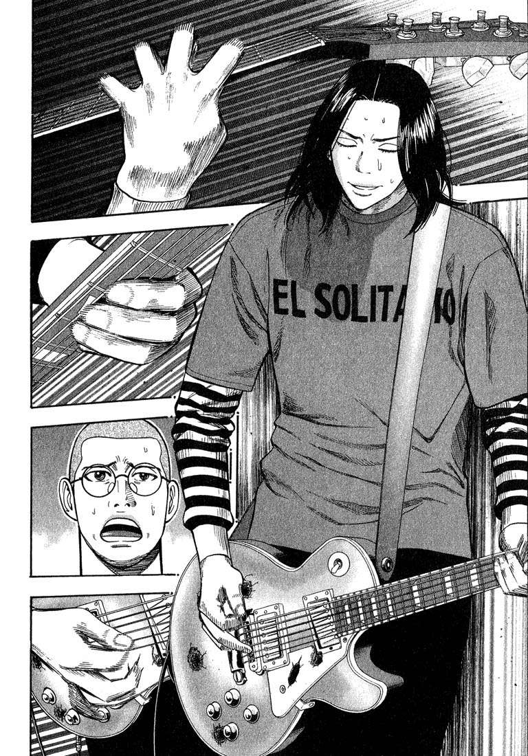 Read Beck ES Manga Online