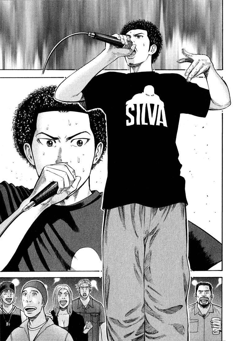 Read Beck ES Manga Online