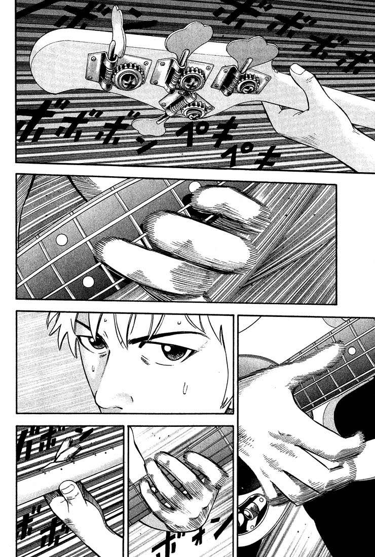 Read Beck ES Manga Online