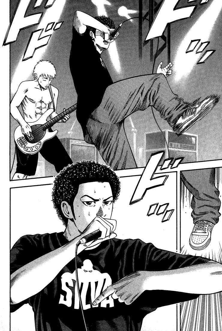 Read Beck ES Manga Online