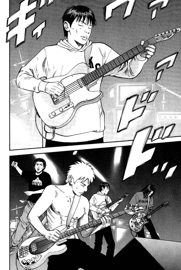 Read Beck ES Manga Online