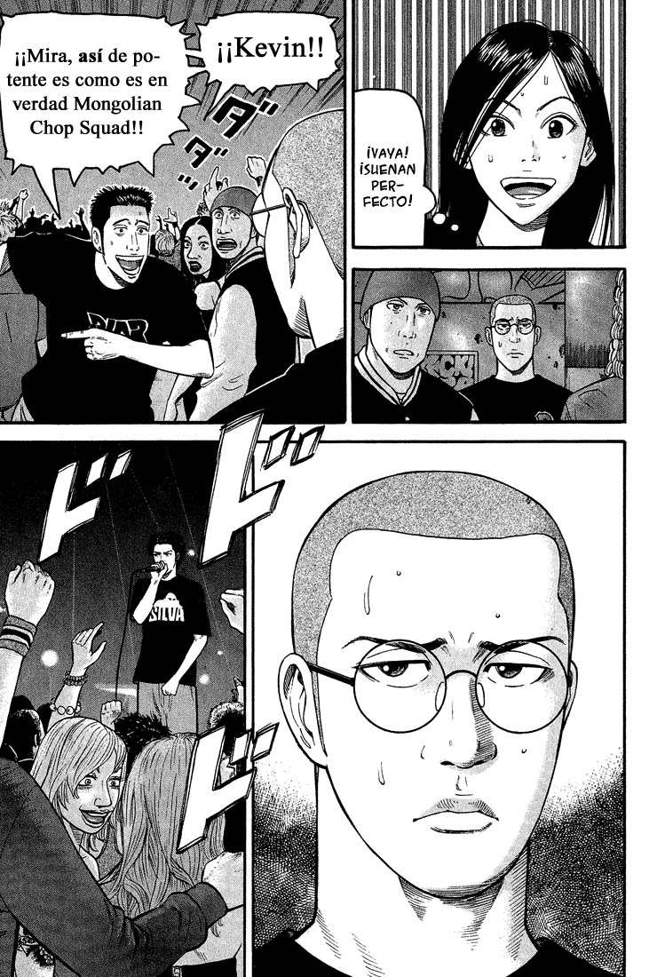 Read Beck ES Manga Online