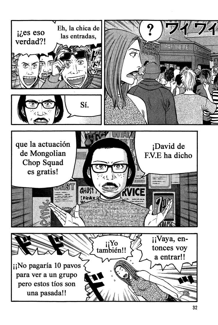Read Beck ES Manga Online
