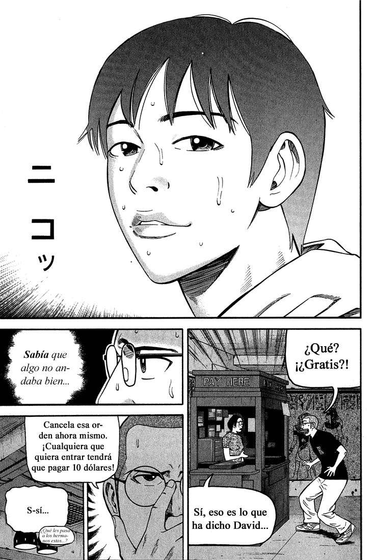 Read Beck ES Manga Online