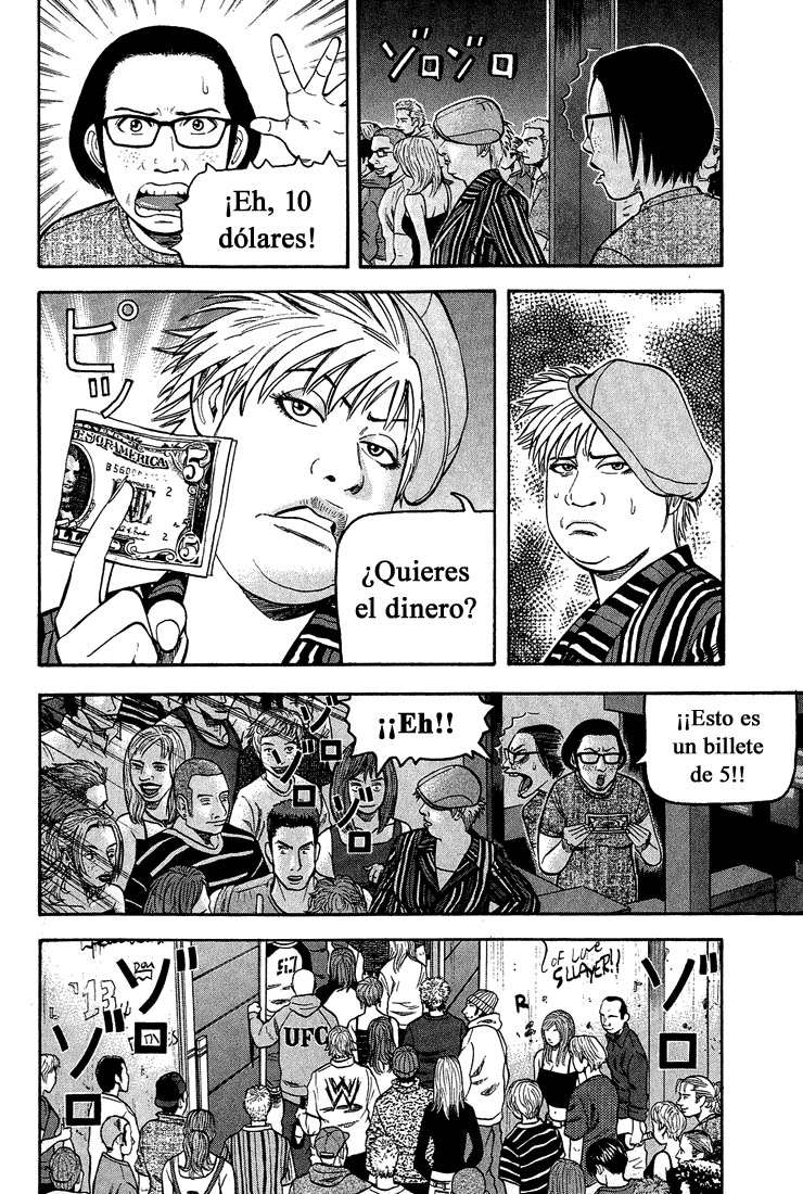 Read Beck ES Manga Online