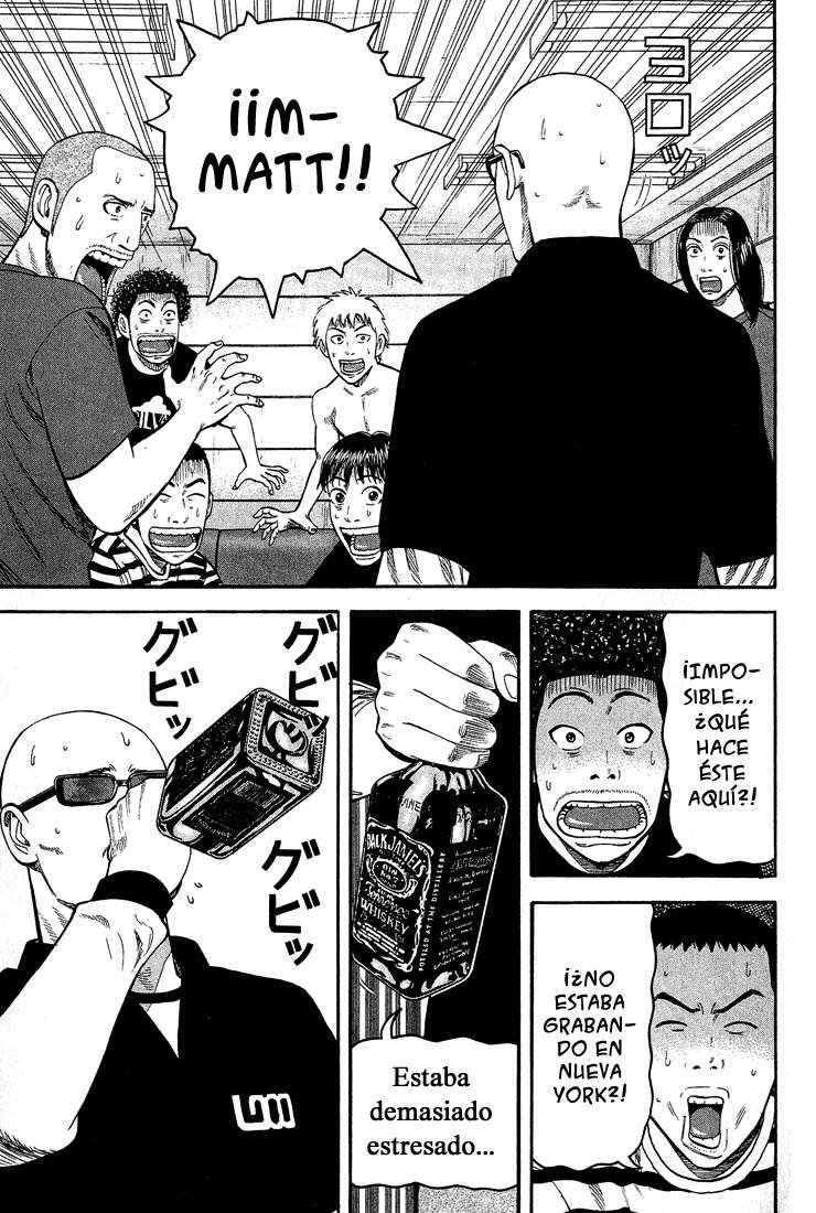 Read Beck ES Manga Online