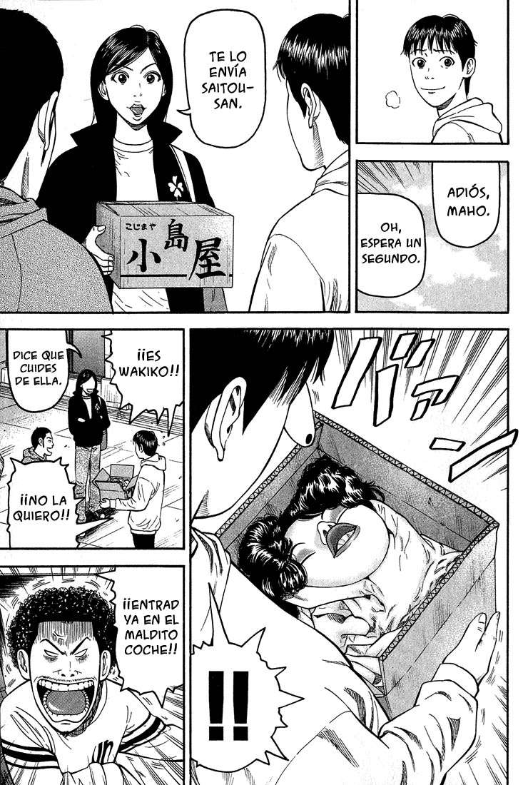 Read Beck ES Manga Online