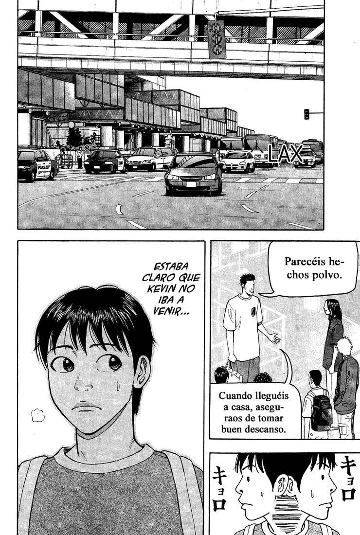 Read Beck ES Manga Online