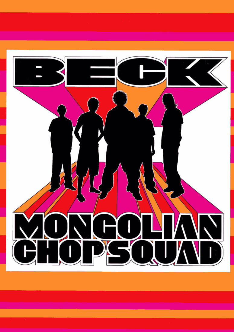 Read Beck ES Manga Online