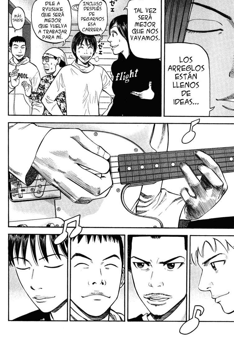 Read Beck ES Manga Online