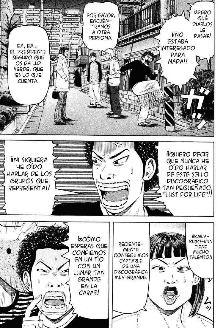 Read Beck ES Manga Online