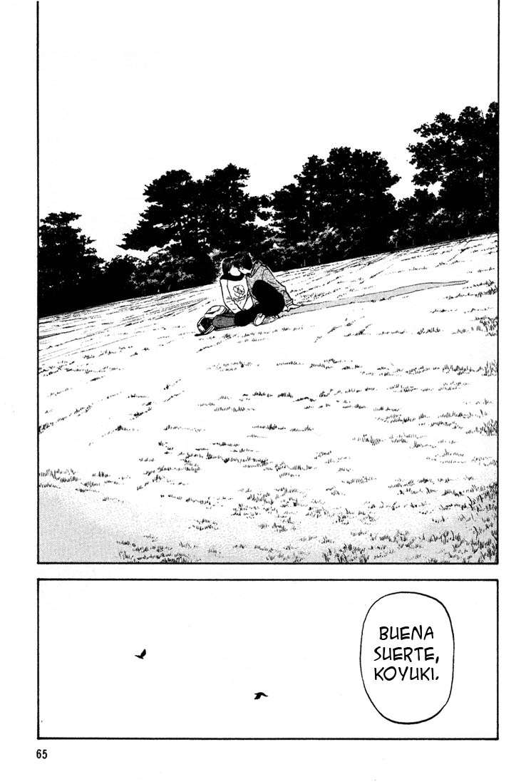 Read Beck ES Manga Online