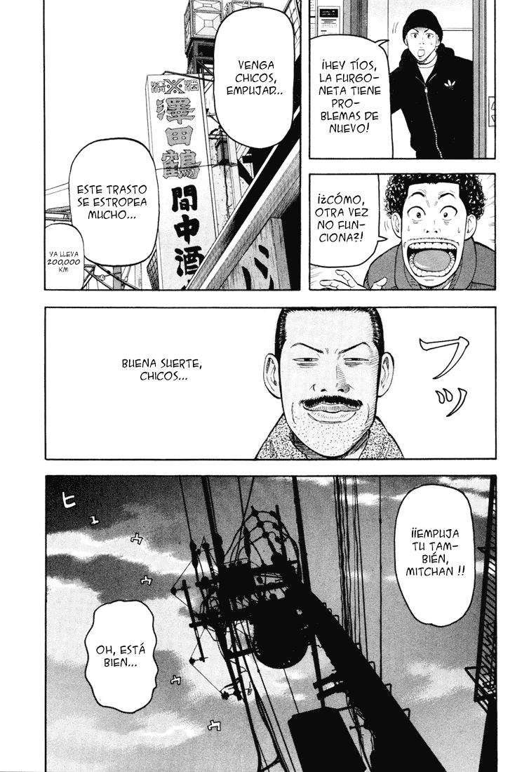 Read Beck ES Manga Online